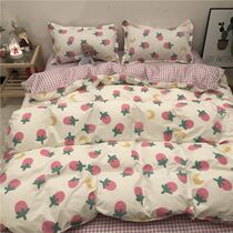 Childrens sheets girls ins Korean style cute Japanese quilt cover three-piece female dormitory four-piece summer