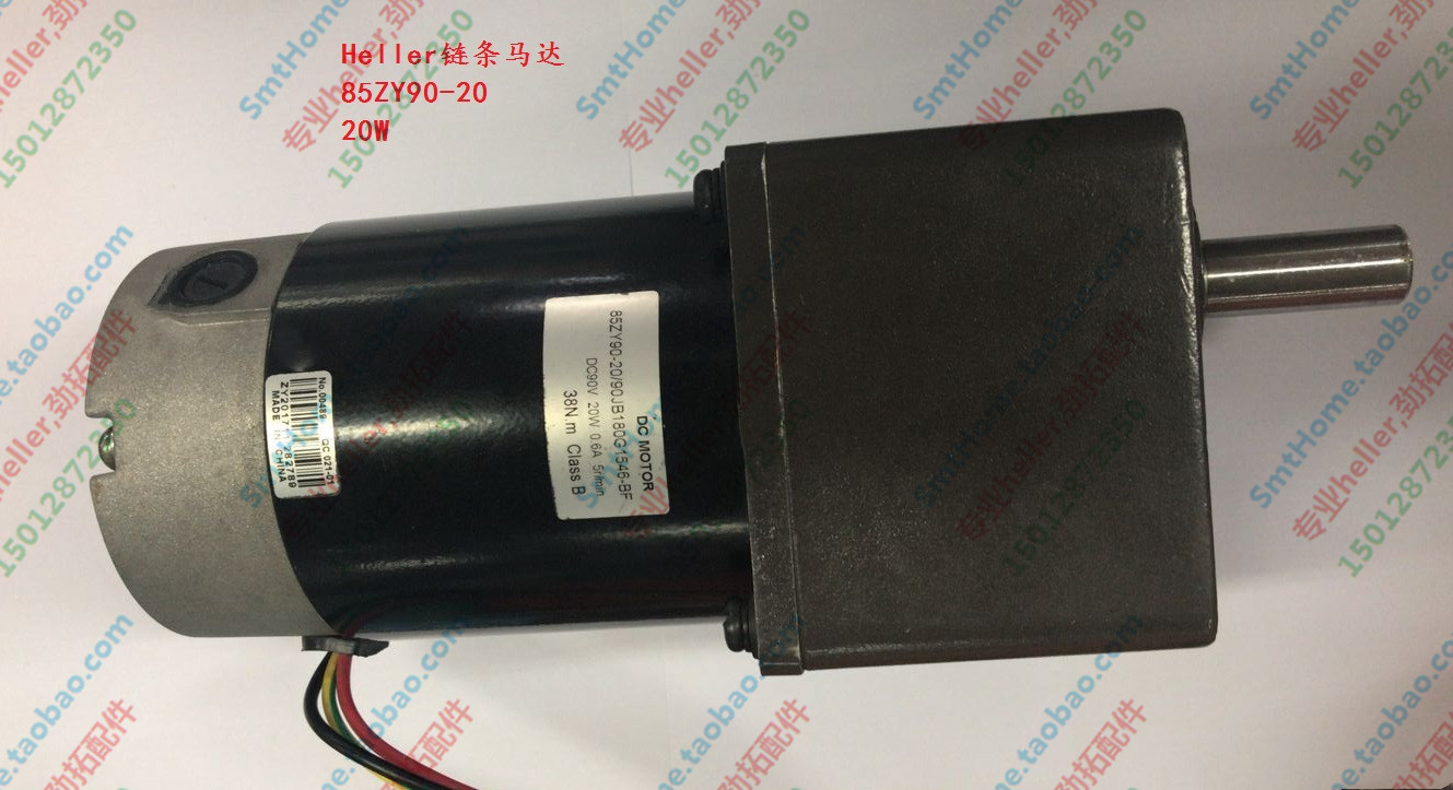 HELLER reflow soldering chain speed motor 85ZY90-20 90JB180G1546-BF