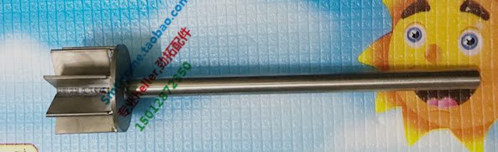 Sun East Wave Peak Welding Impeller Day East Tin Furnace Impeller Wave Peak Welding Titanium Impellers