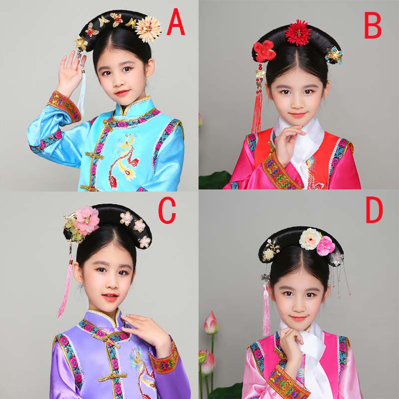 Children's costume headwear gorgeous princess flag head hat Qing Dynasty Gege accessories toddler costume hair accessories wig performance accessories