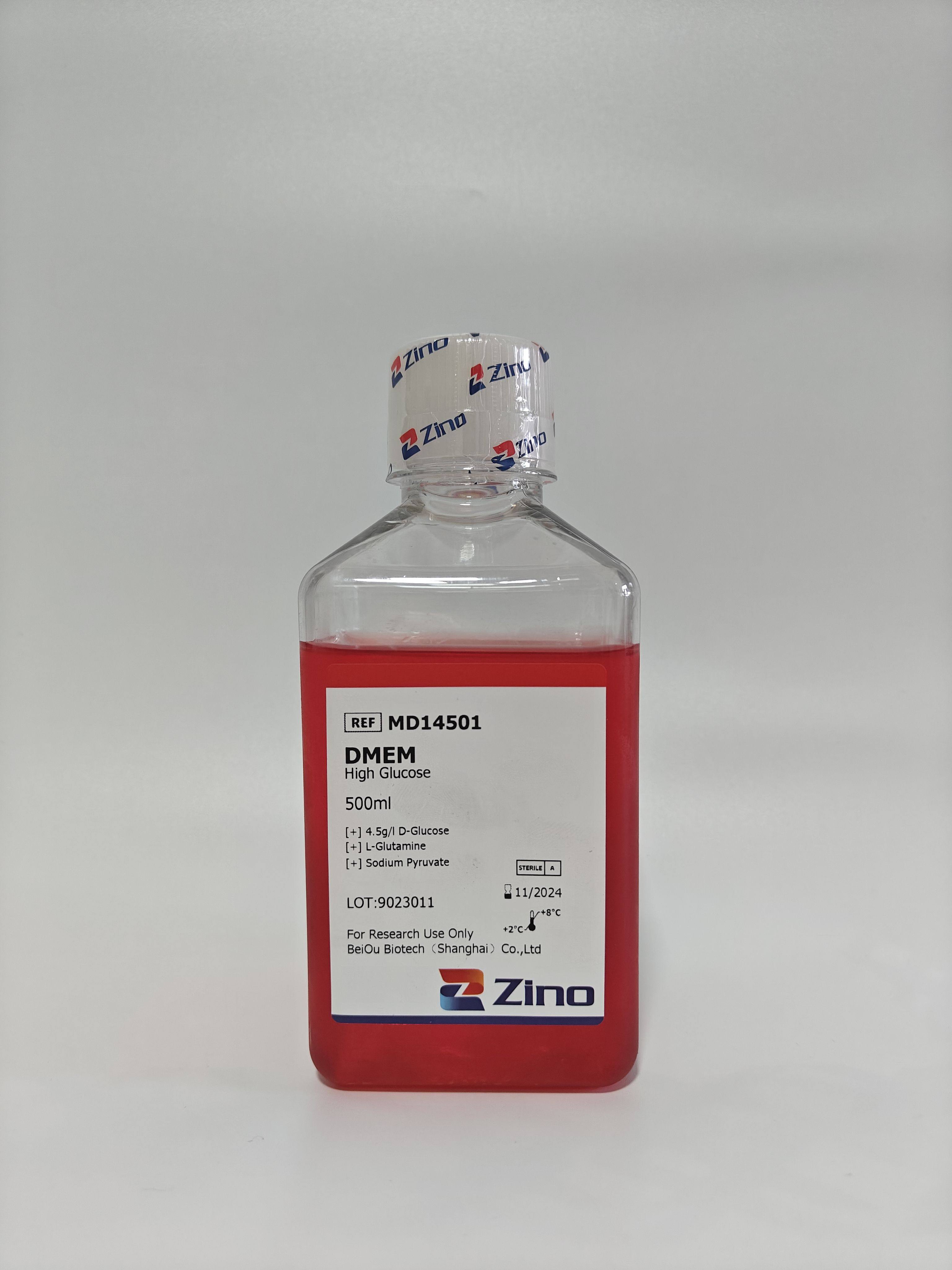 DMEM高糖培养基，DMEM , High Glucose细胞培养基，不含丙酮酸钠