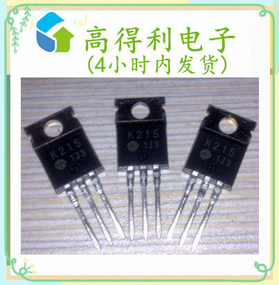 K215 K215 Import 2SJ78 2SJ78 refurbished 2SK215J78 audio power amplifier tube 2SJ78 triodes straight TO-220