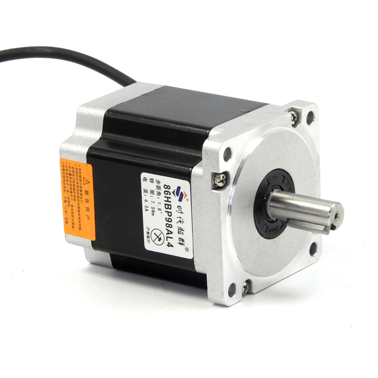 86 Two - phase stepper motor 7 5n m high - speed carving machine drilling machine motor motor fuselage 98mm