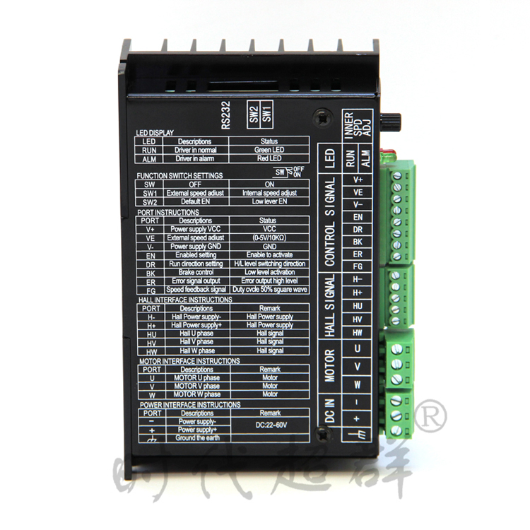 DC brushless motor driver controller ZM-6615M digital brushless controller 15A 20-60V DC