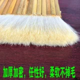 Смешивание шерстяной щетки для пасты с кистью для монтажа