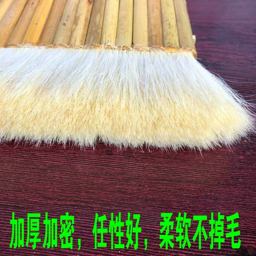 Смешивание шерстяной щетки для пасты с кистью для монтажа