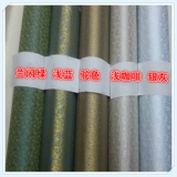 Каллиграфия, монтажный материал с каллиграфией с клейкой корейский монтажный материал, высокотемпературная ленточная лента лента с высокой температурой цитрусовых