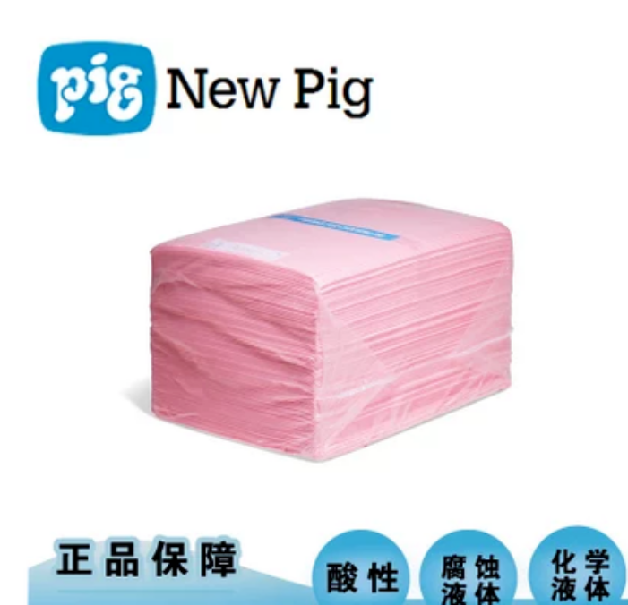 Newpig Newpig MAT302 anti-chemical suction stain mat suction strong acid pH chemical liquid agent