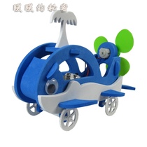 DIY bionic series natural ecological environment science amphibious vehicle ship killer whale puzzle robot