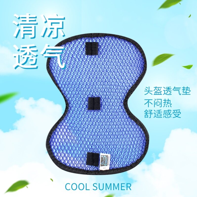 Electric vehicle Locomotive Accessories 3D Safety helmet Net cushion Thermal insulation cushion Safety helmet lining Anti-heat and breathable buffer protection cushion