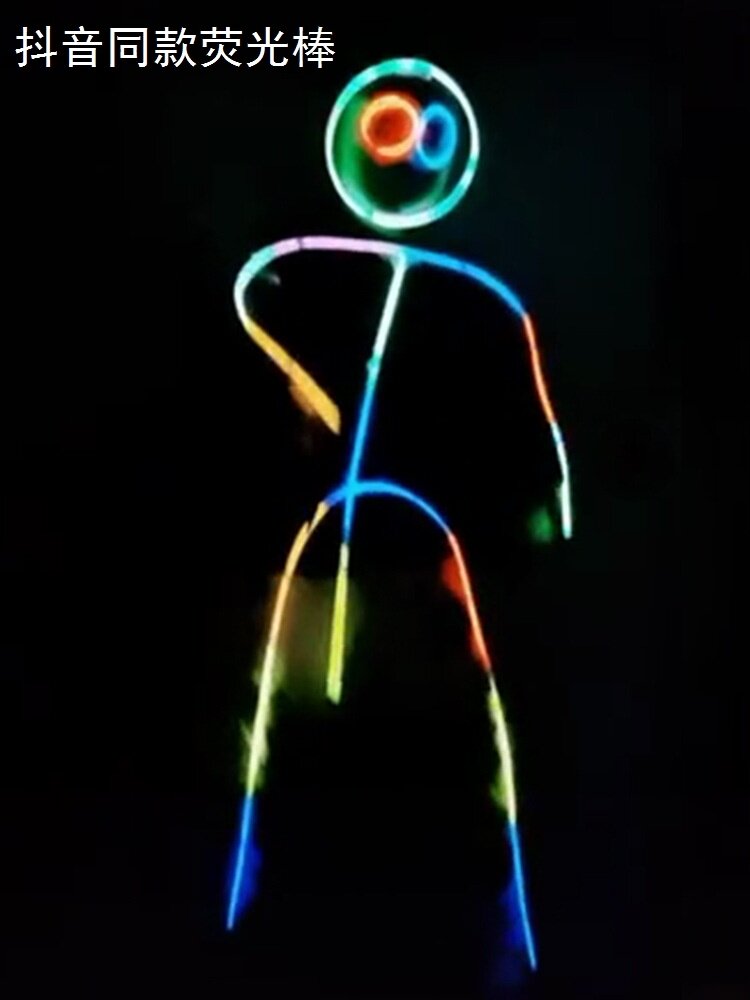 Shivering with the same style of firefly clothes matchmaking people nighttime children's toy humanoid body dance styling creativity