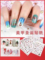 Nail pictures Christmas nail stickers 2019 new net red 3d decals jewelry Japanese cute expression stickers