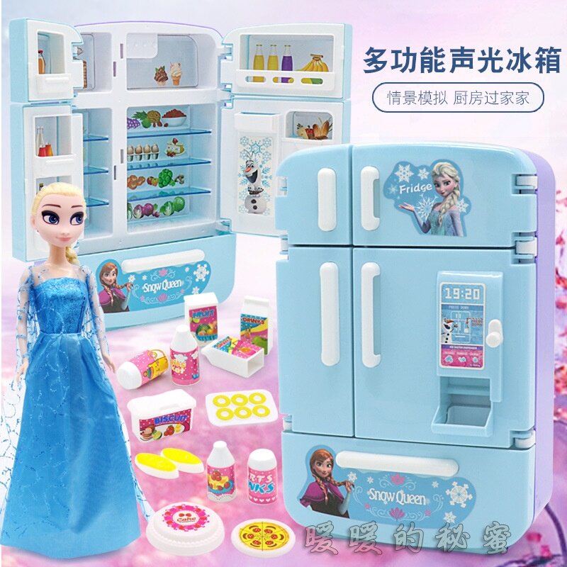 Early Teach Kindergarten Emulation Refrigerator Toy Children Boy Girl Dressed As Home Wine For Afternoon Tea Model Props Big Gifts