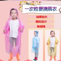 Childrens disposable raincoat thick male girl 10-year-old long sleeve can carry schoolbag outdoor waterproof