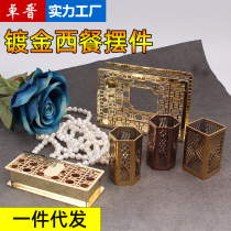 Nordic style round toothpick cup stainless steel flower pick bottle Western restaurant hotel vertical paper towel holder toothpick jar toothpick box