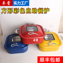 Luxury commercial color stainless steel hammer-printed warm vegetable pot breakfast buffet stove display tea break hotel thermal insulation heating