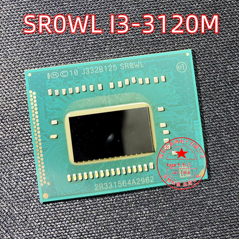 Sr0Xl Sr0Xf I3-3120Me Sr0Wl I7-3615Qe Sr0Nc I7-3517Ue Sr0T6