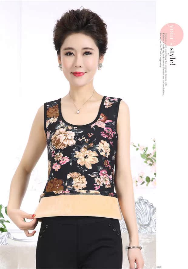 Chất lượng mẹ tải mùa thu và mùa đông đồ lót nhiệt kích thước lớn phụ nữ trung niên cộng với nhung dày căng vest vest áo kiểu nữ đẹp tuổi 50