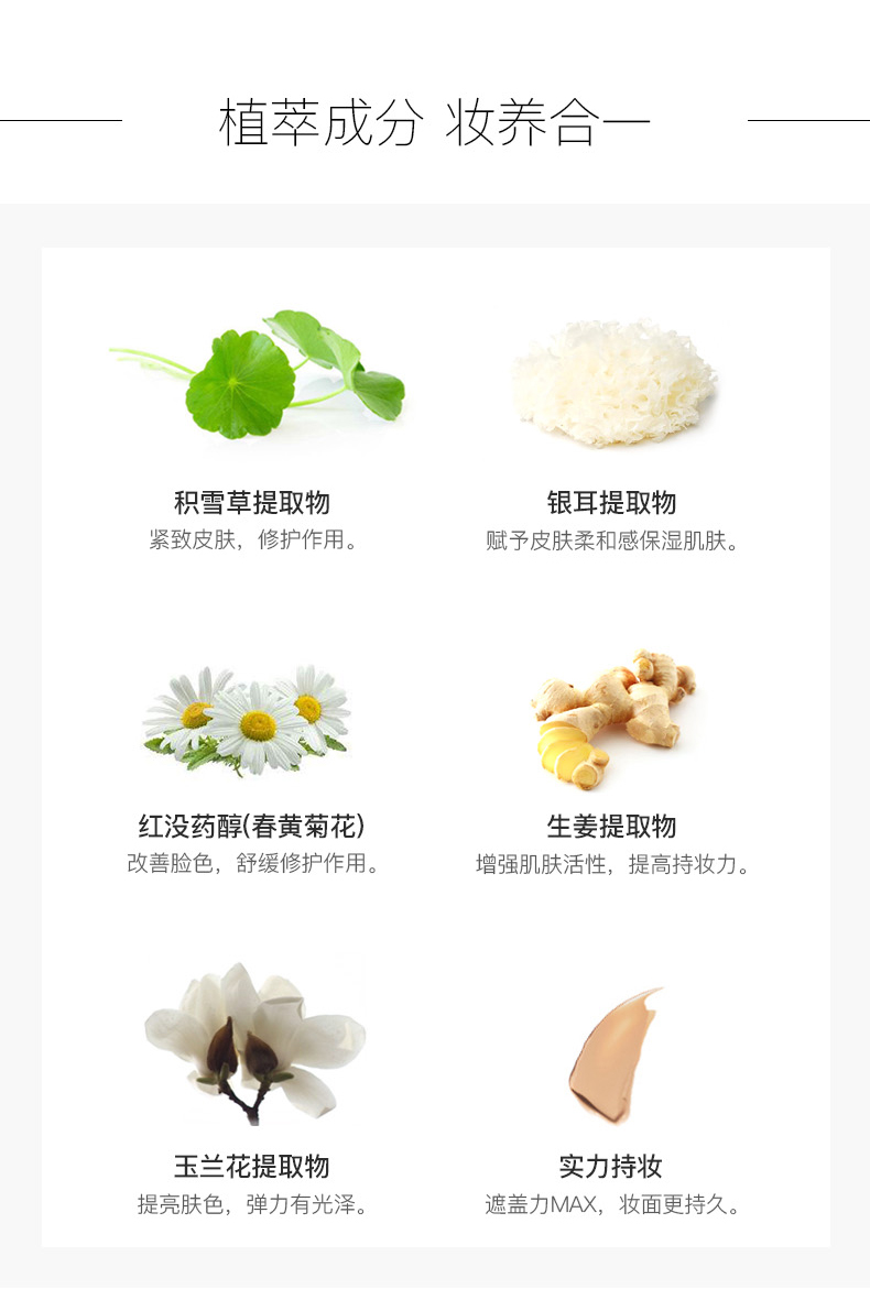 Kem trang điểm iFiona Fiona cô lập kem nền dạng lỏng dưỡng ẩm làm sáng dầu trang điểm kiểm soát kem nền - Bộ trang điểm kem nền fit me bảng màu