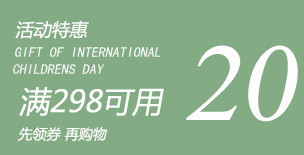 Pantalon pyjama jeunesse - Ref 718308 Image 9