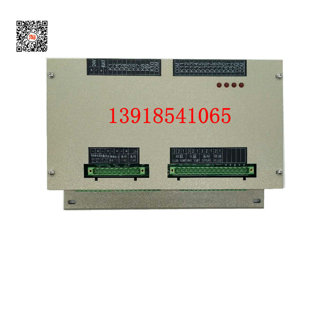 Jiangsu Enda ED control module ED212 ED200 original factory