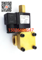 Oil Stop Sole Valve ALD-MC 0200