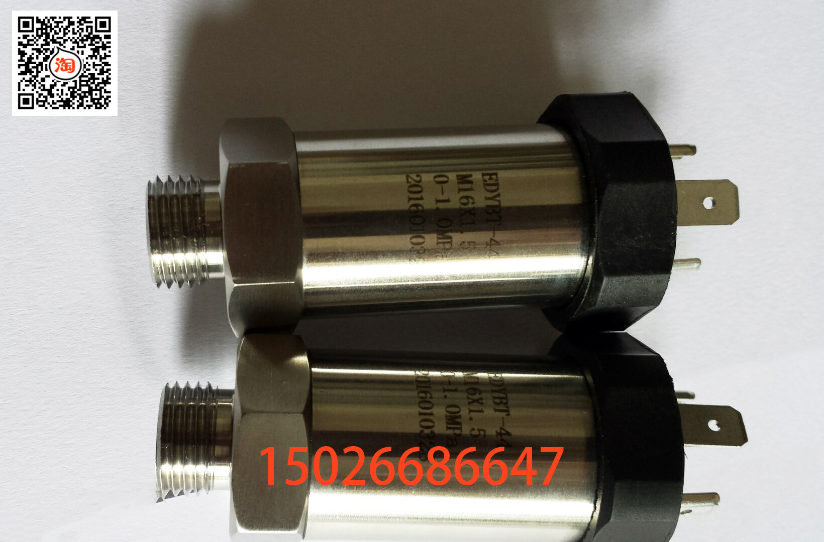 Jiangsu Haian Enda ED Pressure Sensor Pressure Transmitter EDYBT-44