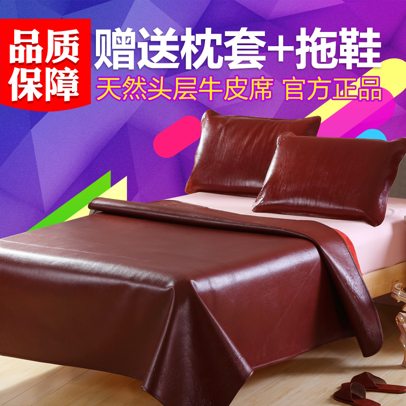 Walliley Buffalo head cold seat 1 5 m 1 8m soft seat light luxury leather folding leather seat