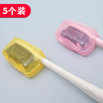  5-pack Japanese-style transparent toothbrush box Portable toothbrush head protective cover Travel wash toothbrush dust-proof protective case
