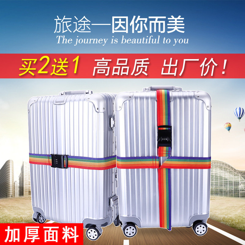 Luggage Code Lock Bundled With Cross I Pack Lalever Suitcase Entrusted With Reinforced Fixed Bale Case Belt Rope