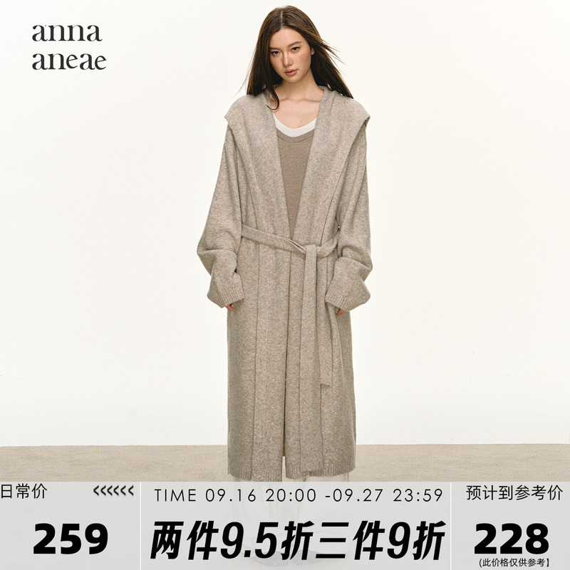 Anna Aneae Wool Hooded Long Sweater Coat for Women, Spring and Autumn, Lazy and High-End, Relaxed and Loose Cardigan