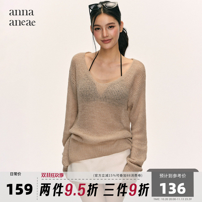 Anna Aneae Lazy and Slightly Sheer Long-Sleeved Knit Top for Women, Thin and Relaxed Casual Loose Blouse for Autumn