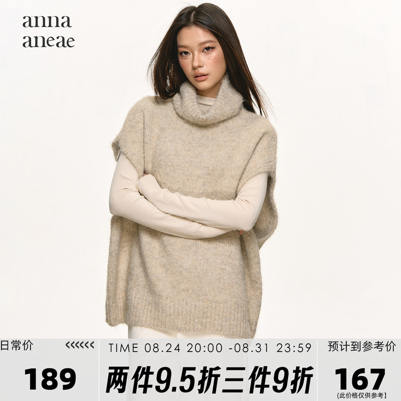 Anna Aneae Turtleneck Sweater Vest for Women, New Spring and Autumn Style, Lazy Style, Loose Fit, Slimming Layering Top Sweater