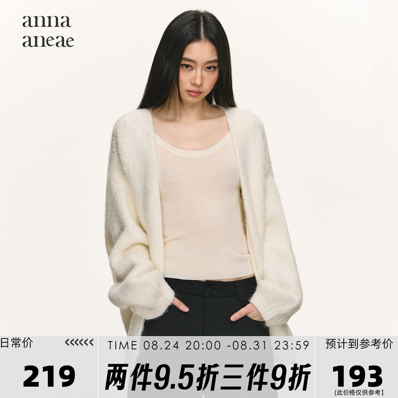 Anna Aneae Lazy Style Soft Sweater Cardigan Jacket for Women, Spring and Autumn White Casual Loose Knit Top