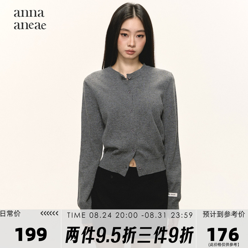 Anna Aneae 100% Wool Cardigan Jacket for Women, Spring and Autumn, Gray, Lazy Casual Sweater, Short Knitted Top