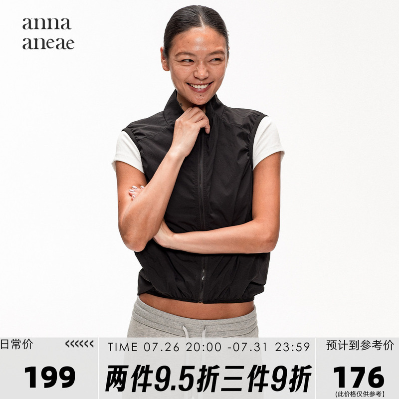 Anna Aneae Black Stand-Up Collar Lightweight Vest for Women, Summer Slim Fit, Casual Versatile Sleeveless Outerwear