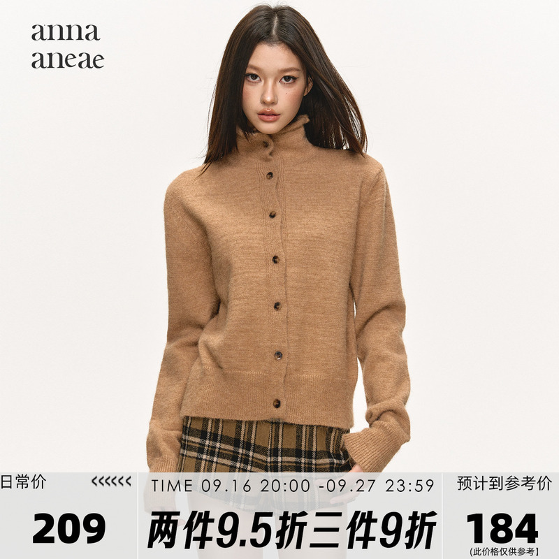 Anna Aneae Wool Turtleneck Sweater Jacket for Women, New Spring and Autumn Style, Melard Button Short Knit Top Anna Aneae Wool Turtleneck Sweater Jacket for Women, New Spring and Autumn Style, Melard Button Short Knit Top
