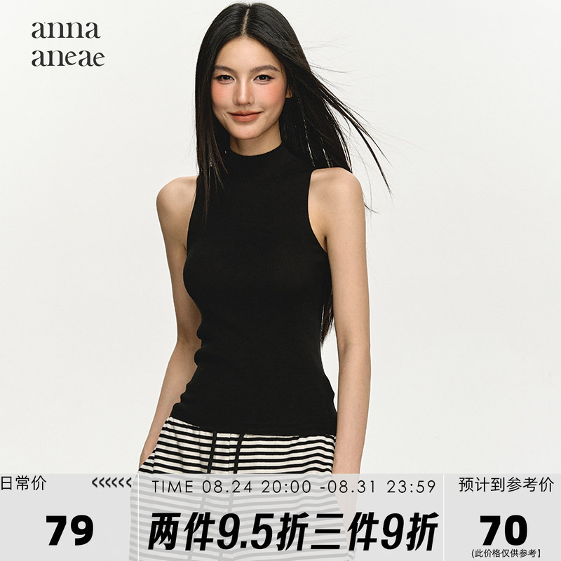 Anna Aneae Solid Color Mid-Neck Knitted Vest for Women, New Summer Style, High-End Design, Slim Fit, Sleeveless Top Anna Aneae Solid Color Mid-Neck Knitted Vest for Women, New Summer Style, High-End Design, Slim Fit, Sleeveless Top