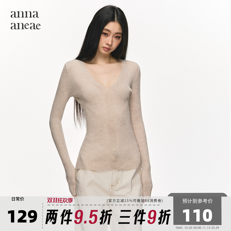 Anna Aneae Wool Knitted Sweater Base Layer for Women, Autumn and Winter Gray V-Neck Slim Fit Long-Sleeve Top