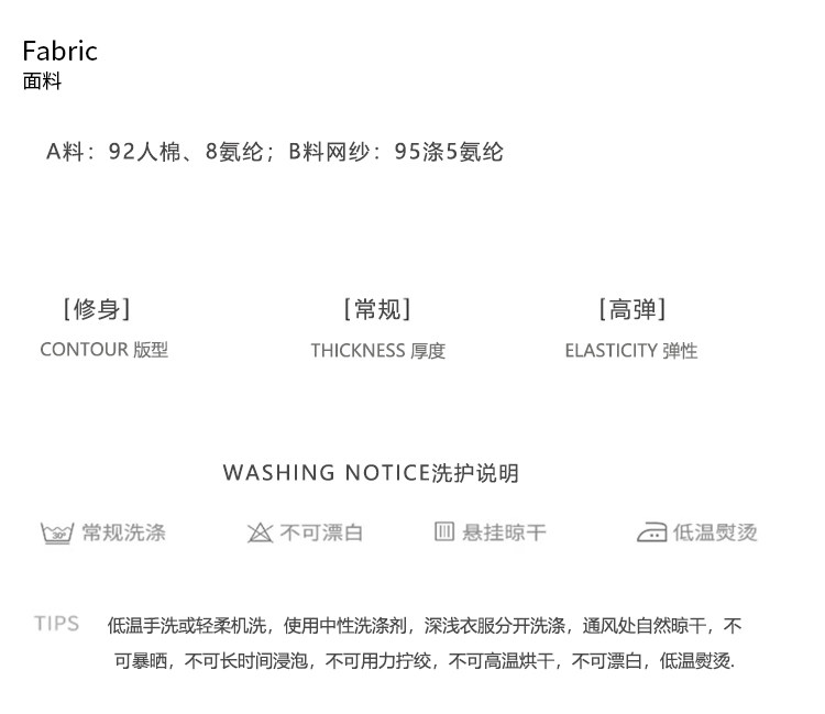 Топы/майки anna aneae网纱拼接上衣女夏季露背飘带修身辣妹性感无袖背心上衣