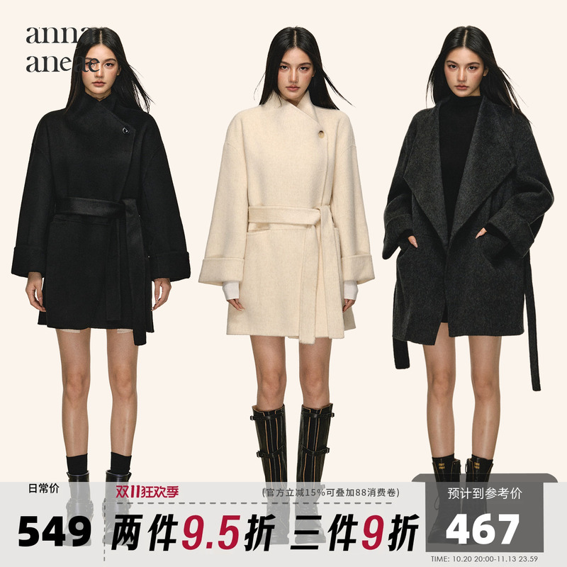 Anna Aneae90 Double-Sided Hand-Stitched Wool Coat for Women, Spring and Autumn, High-End, Stylish, Waist-Cinching, Mid-Length Woolen Coat