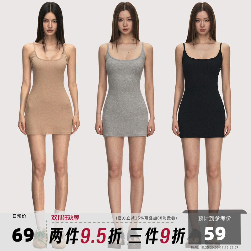 Anna Aneae Spicy Girl Spaghetti Strap Dress Women's Summer Slim Fit Knit Bodycon Mini Dress Inner Layering Dress Anna Aneae Spicy Girl Spaghetti Strap Dress Women's Summer Slim Fit Knit Bodycon Mini Dress Inner Layering Dress