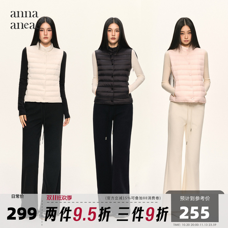 Anna Aneae Ribbed Vest 3.0 Simple Lightweight Sleeveless down Jacket Women's Winter Coat Warm Top Anna Aneae Ribbed Vest 3.0 Simple Lightweight Sleeveless down Jacket Women's Winter Coat Warm Top