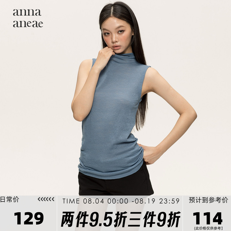 Anna Aneae100 Wool High-Neck Sleeveless Knitted Vest for Women, Summer Slim Fit Versatile Top Anna Aneae100 Wool High-Neck Sleeveless Knitted Vest for Women, Summer Slim Fit Versatile Top