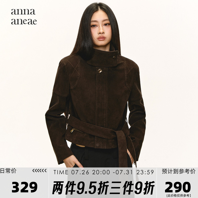 Anna Aneae Stand Collar Suede Pu Jacket for Women, Spring and Autumn, Barn Style, Brown, Tie-Up Short Biker Jacket