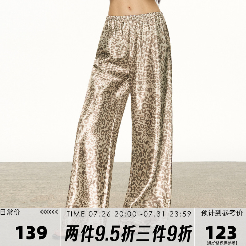 Anna Aneae Matte Leopard Print Wide-Leg Pants for Women, Summer Elastic Waist, Drapey, Versatile Straight-Leg Floor-Length Casual Trousers