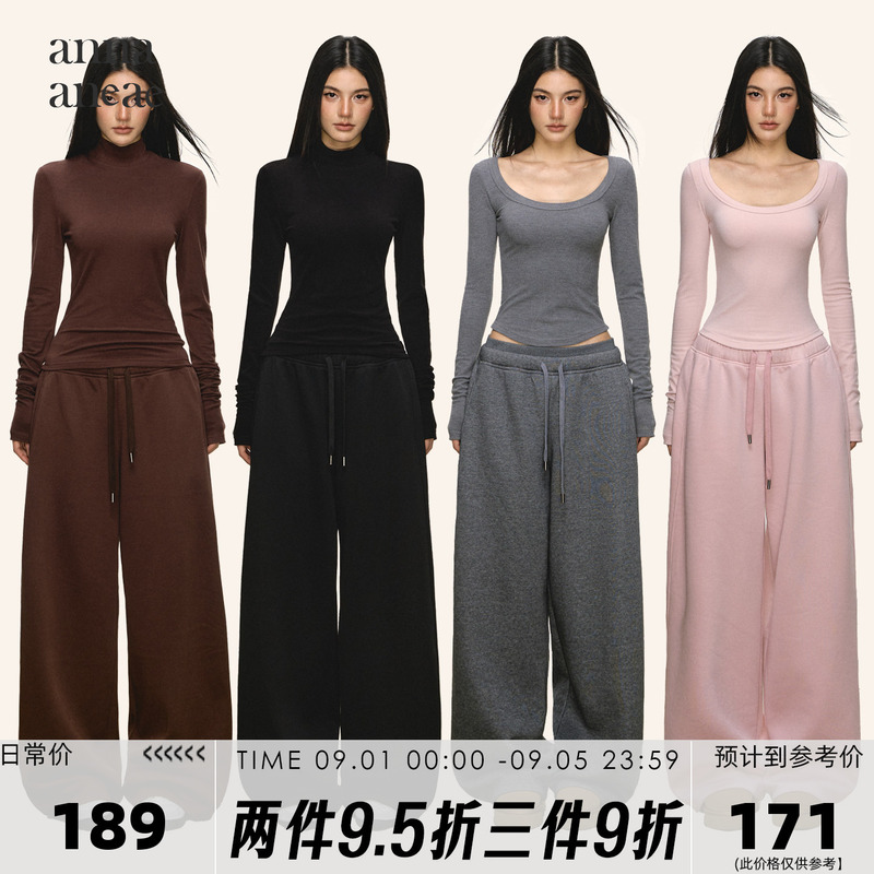 Anna Aneae Solid Color Turtleneck Base Shirt for Women, Spring and Autumn Slim Fit Regular Shoulder Long-Sleeve T-Shirt and Sweatpants Two-Piece Set