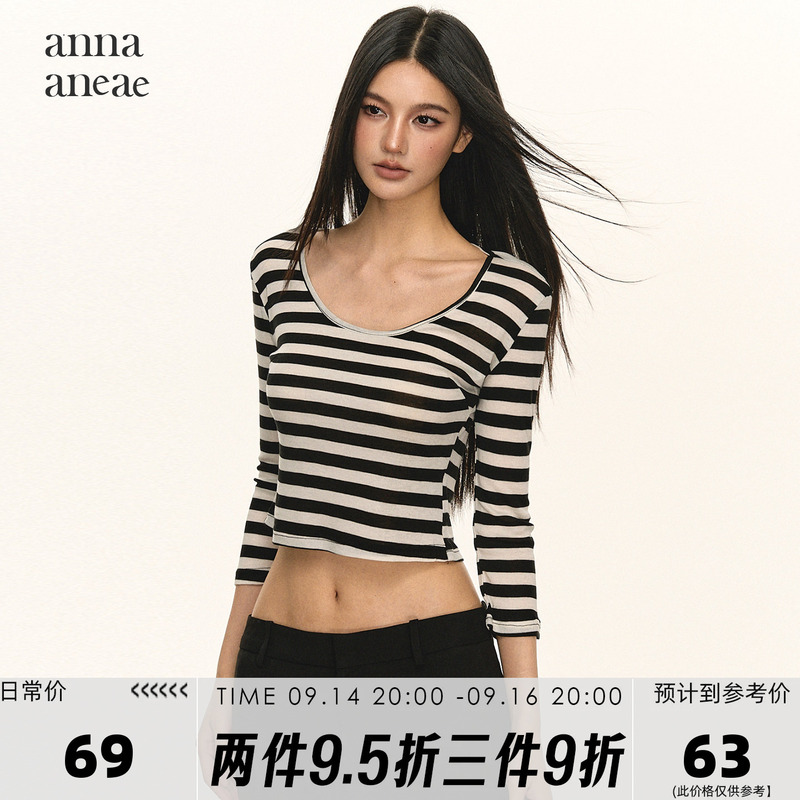 Anna Aneae Tencel Long-Sleeve T-Shirt for Women, New Spring and Autumn Slim-Fit, Short, Cropped, Off-Shoulder Striped Top