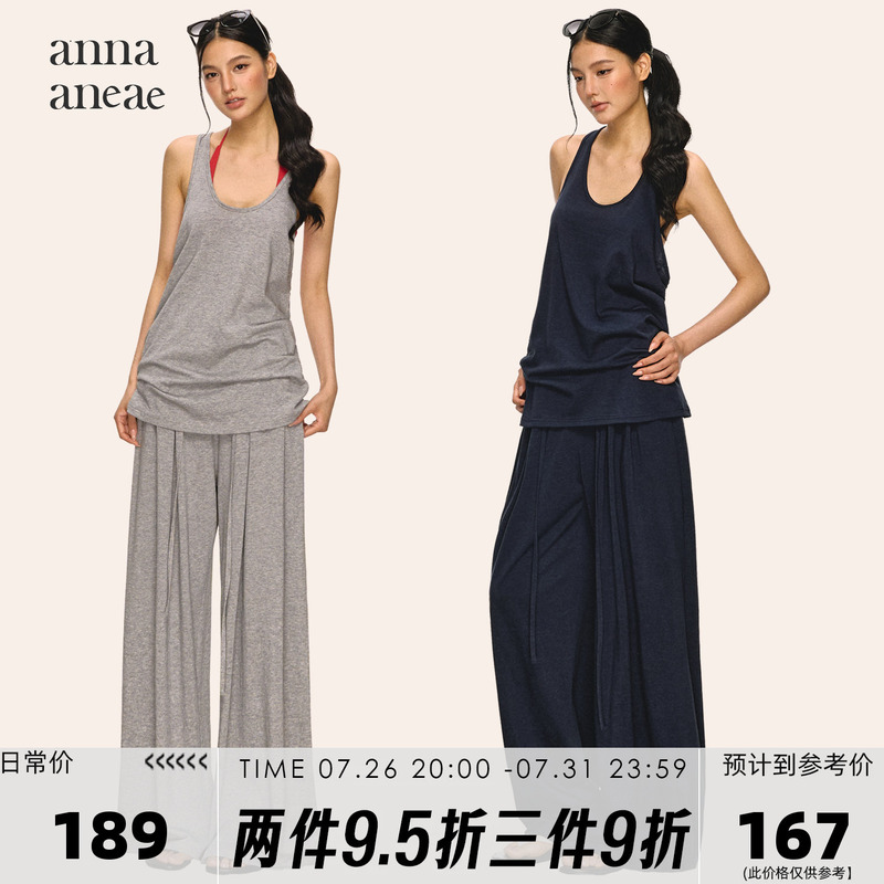 Annaaneae Lyocell Linen Casual Suit for Women Summer Tank Top Wide Leg Pants Lazy Style Two-Piece Set