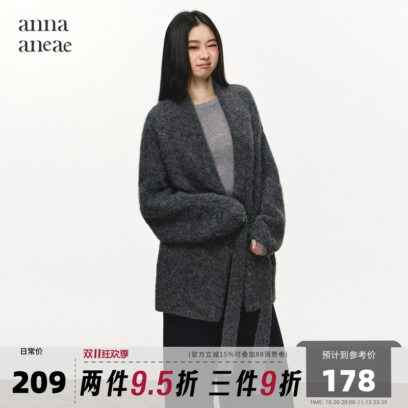 Anna Aneae Soft and Cozy Mid-Length Cardigan Sweater Coat for Women, Autumn and Winter, Gray, Lazy Style, Tie-Up, Loose Top